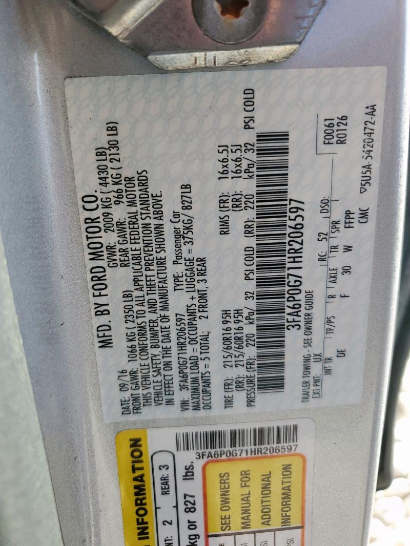 Фото 12 - FORD FUSION