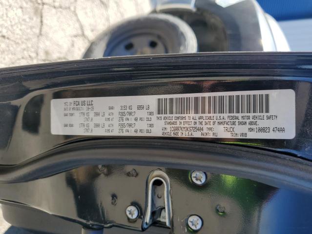 Фото 12 - RAM 1500