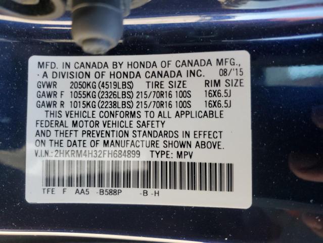 Фото 13 - HONDA CRV