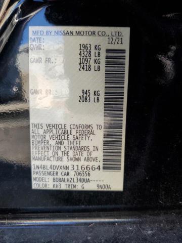 Фото 12 - NISSAN ALTIMA