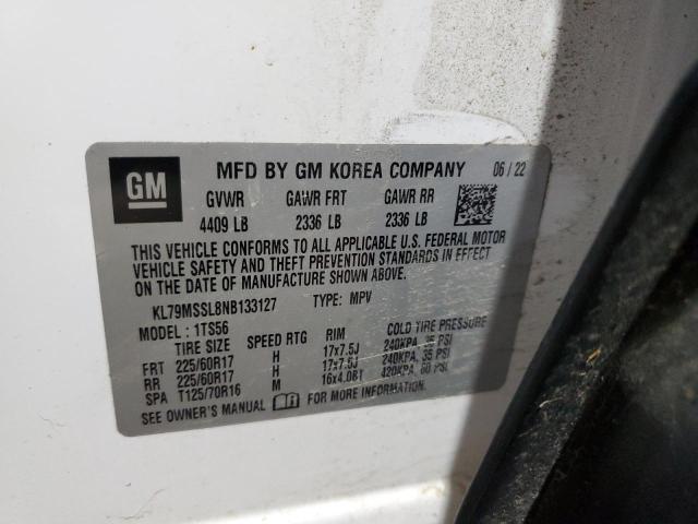 Фото 14 - CHEVROLET TRAILBLZR