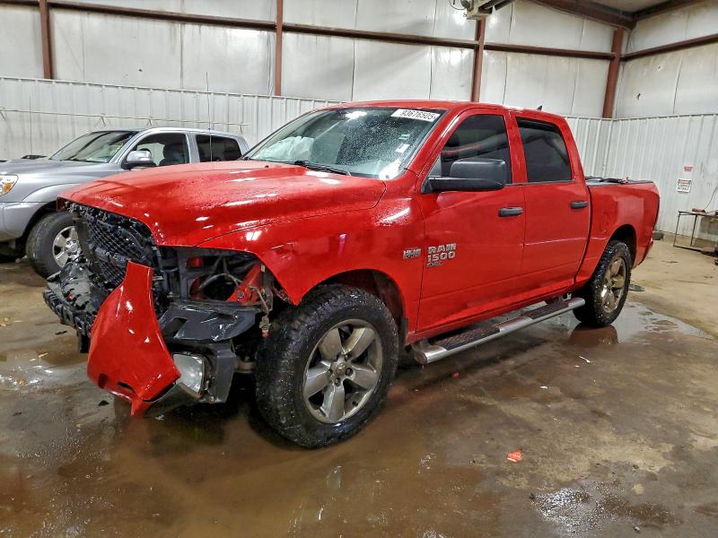 Фото 1 - RAM 1500