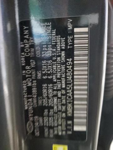 Фото 12 - HYUNDAI KONA