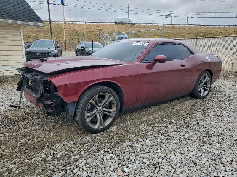 Фото 1 - DODGE CHALLENGER