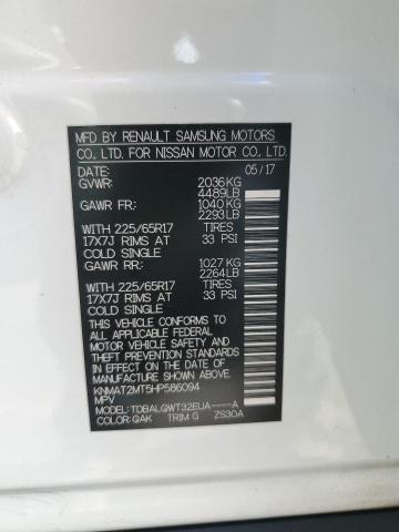 Фото 13 - NISSAN ROGUE