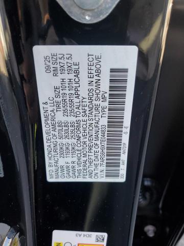 Фото 13 - HONDA CRV