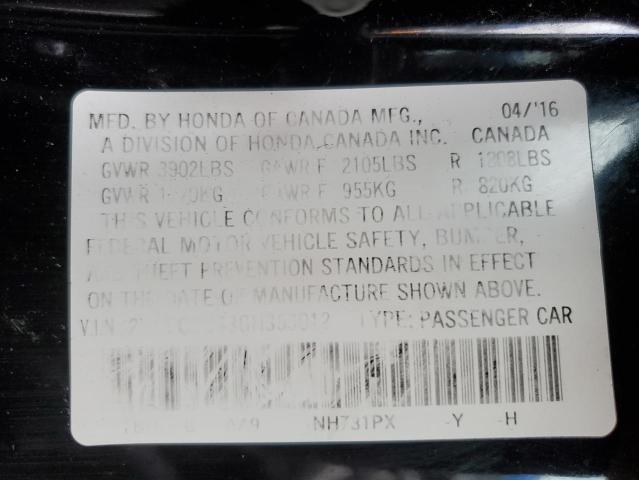 Фото 12 - HONDA CIVIC