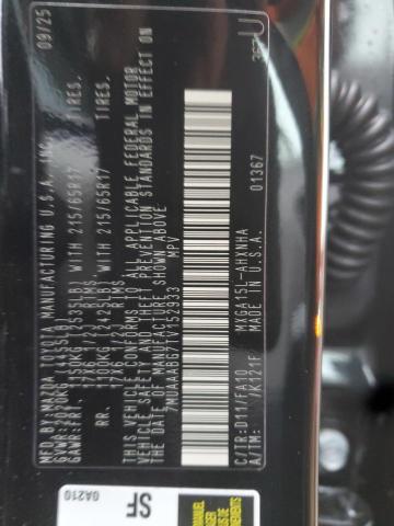 Фото 12 - TOYOTA COROLLA CR