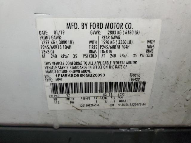 Фото 13 - FORD EXPLORER