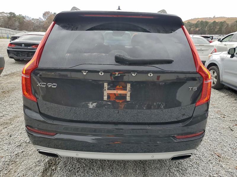 Фото 6 - VOLVO XC90