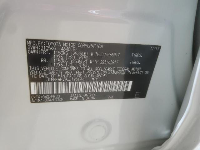 Фото 12 - TOYOTA RAV4