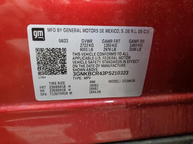 Фото 13 - CHEVROLET BLAZER