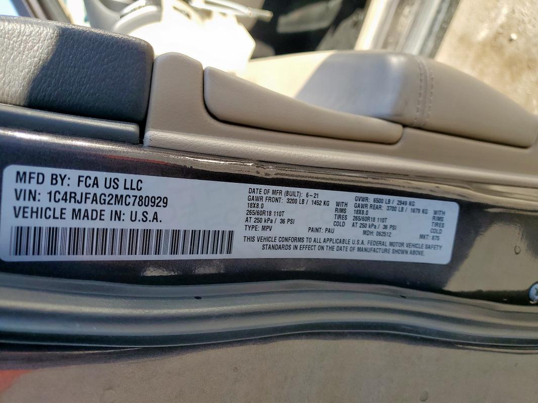 Фото 13 - JEEP GRAND CHER