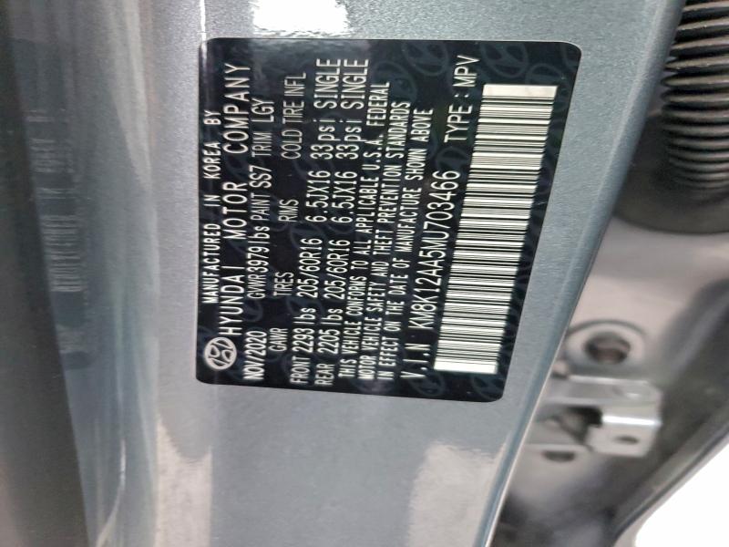 Фото 14 - HYUNDAI KONA