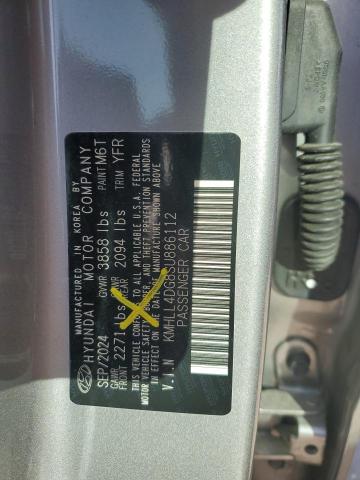 Фото 12 - HYUNDAI ELANTRA