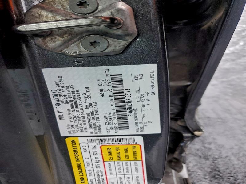 Фото 12 - FORD FUSION