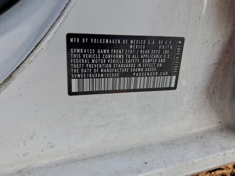 Фото 12 - VOLKSWAGEN JETTA