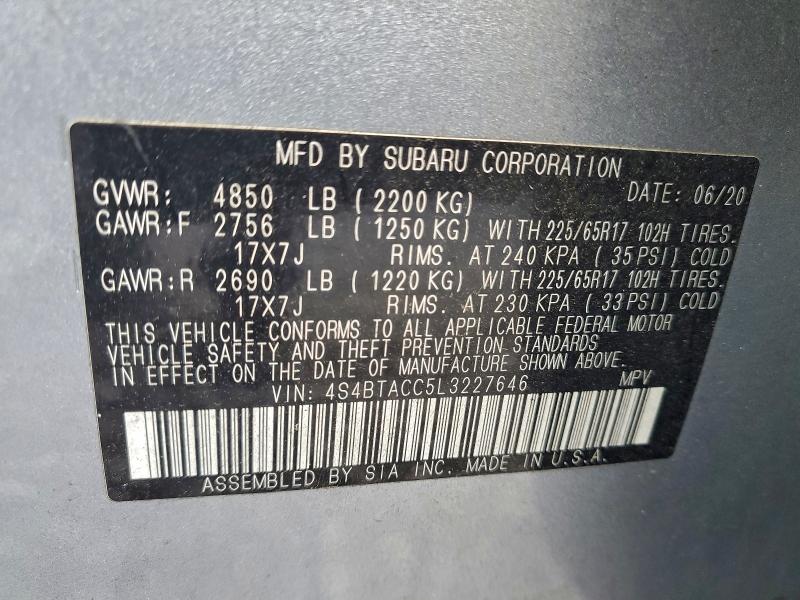 Фото 13 - SUBARU OUTBACK