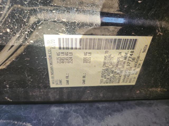 Фото 12 - NISSAN MAXIMA