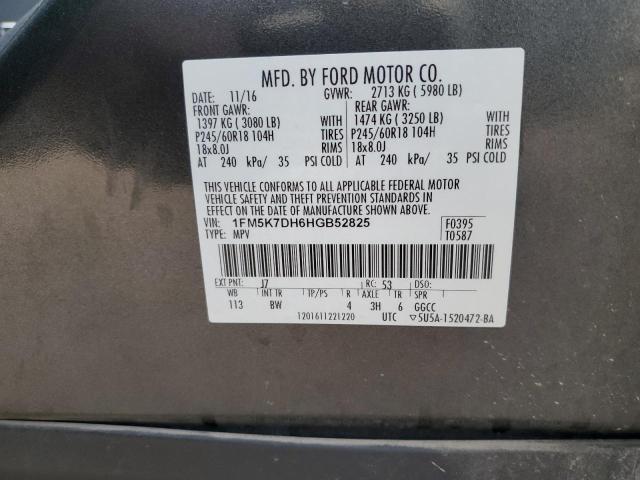 Фото 13 - FORD EXPLORER