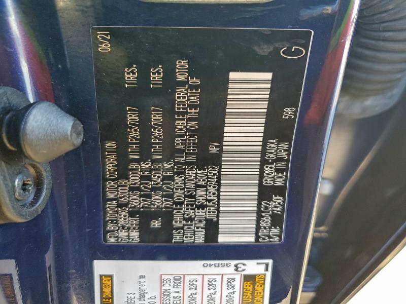 Фото 13 - TOYOTA 4RUNNER