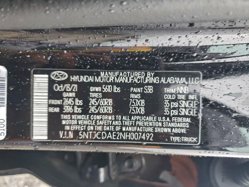 Фото 12 - HYUNDAI SANTA CRUZ