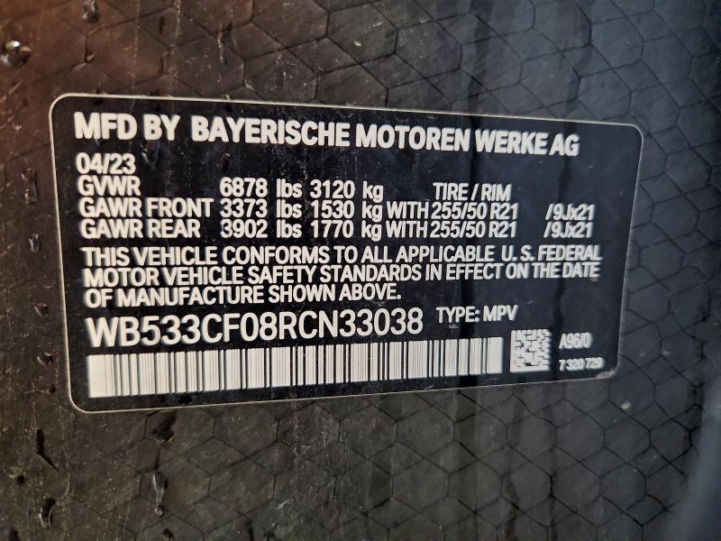 BMW IX M60 2024 VIN WB533CF08RCN33038