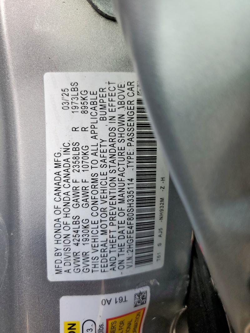 Фото 13 - HONDA CIVIC