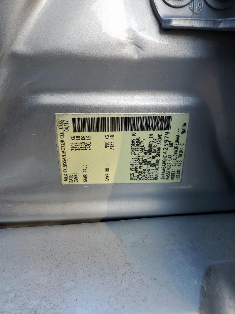 Фото 13 - NISSAN MAXIMA