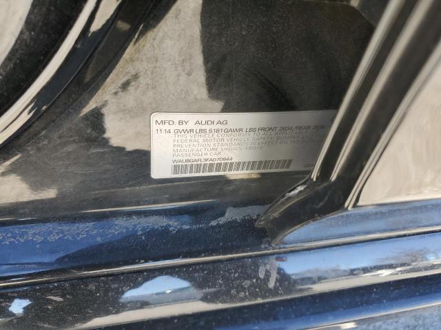 Фото 12 - AUDI S4/RS4