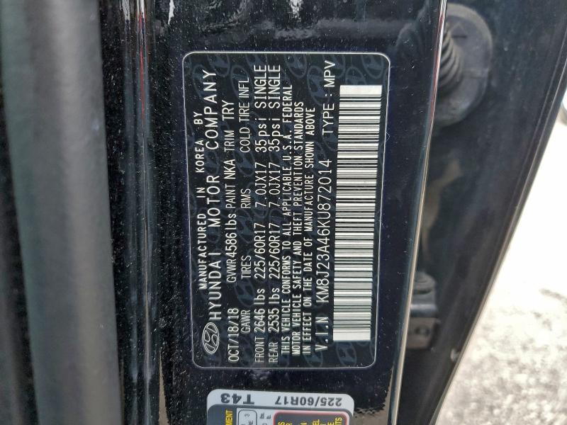 Фото 13 - HYUNDAI TUCSON