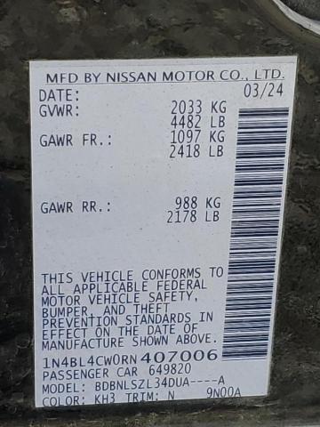 Фото 12 - NISSAN ALTIMA