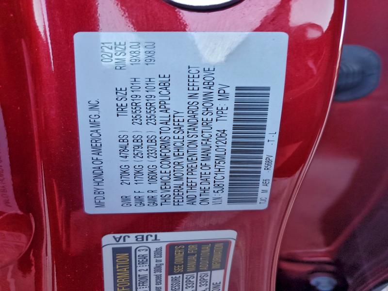 Фото 12 - ACURA RDX