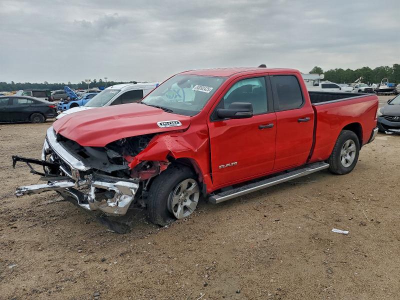 Фото 1 - RAM 1500