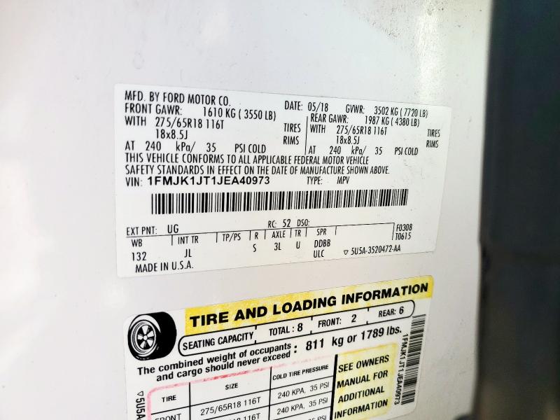 Фото 13 - FORD EXPEDITION