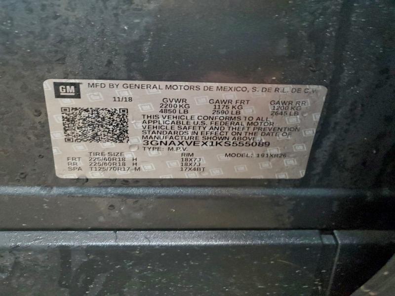 Фото 13 - CHEVROLET EQUINOX