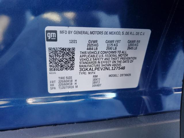 Фото 14 - GMC TERRAIN