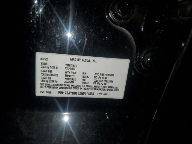 Фото 13 - TESLA MODEL Y