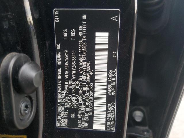 Фото 13 - TOYOTA HIGHLANDER