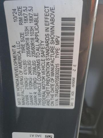 Фото 13 - HONDA CRV