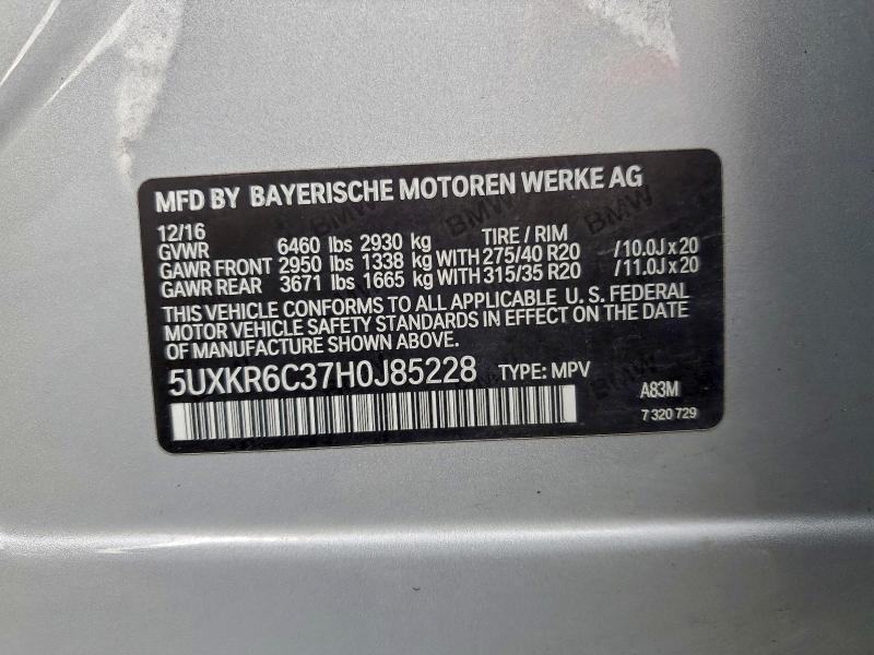 Фото 13 - BMW X5