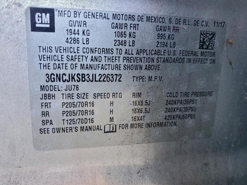 Фото 12 - CHEVROLET TRAX