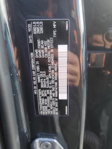 Фото 13 - VOLVO XC90