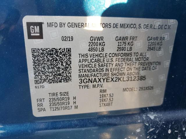 Фото 13 - CHEVROLET EQUINOX