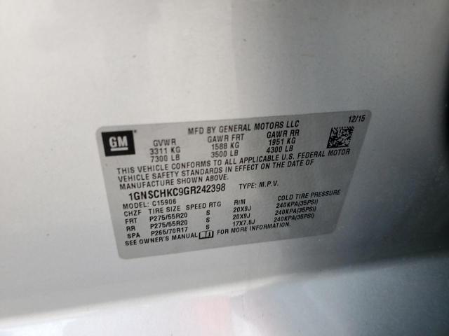 Фото 13 - CHEVROLET SUBURBAN