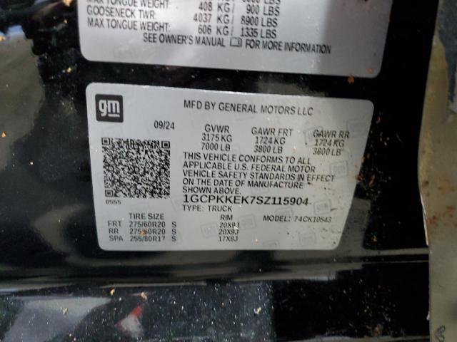 Фото 12 - CHEVROLET ALL Models