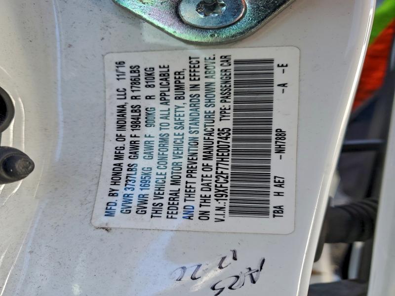 Фото 12 - HONDA CIVIC