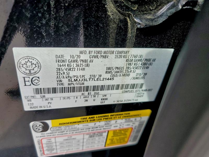 Фото 13 - LINCOLN NAVIGATOR