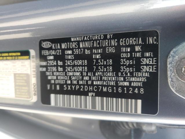 Фото 13 - KIA TELLURIDE