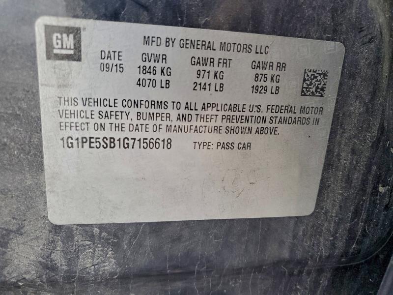 Фото 12 - CHEVROLET CRUZE